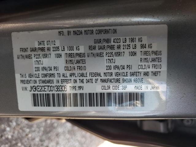 Photo 11 VIN: JM3KE2CE7D0138306 - MAZDA CX-5 TOURI 