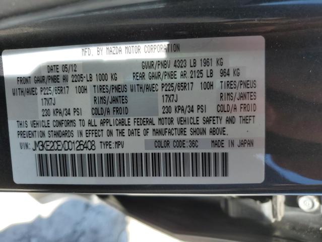 Photo 12 VIN: JM3KE2CEXD0126408 - MAZDA CX-5 TOURI 