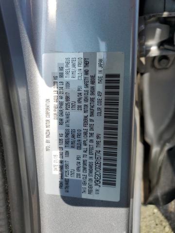 Photo 12 VIN: JM3KE2CY0G0616774 - MAZDA CX-5 TOURI 