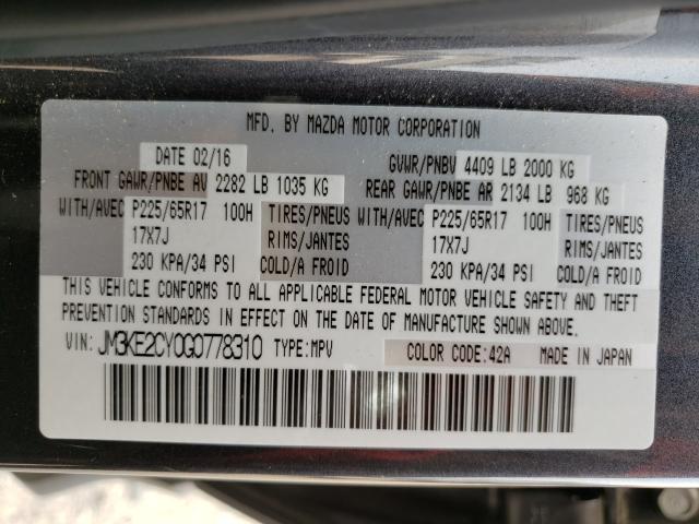 Photo 9 VIN: JM3KE2CY0G0778310 - MAZDA CX-5 TOURI 