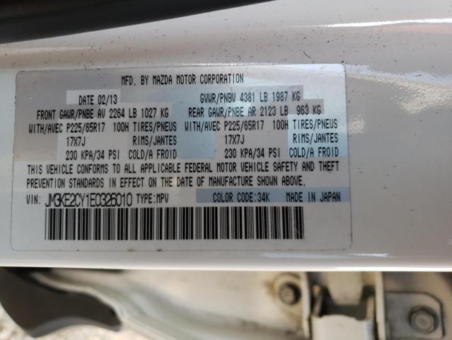 Photo 12 VIN: JM3KE2CY1E0326010 - MAZDA CX-5 