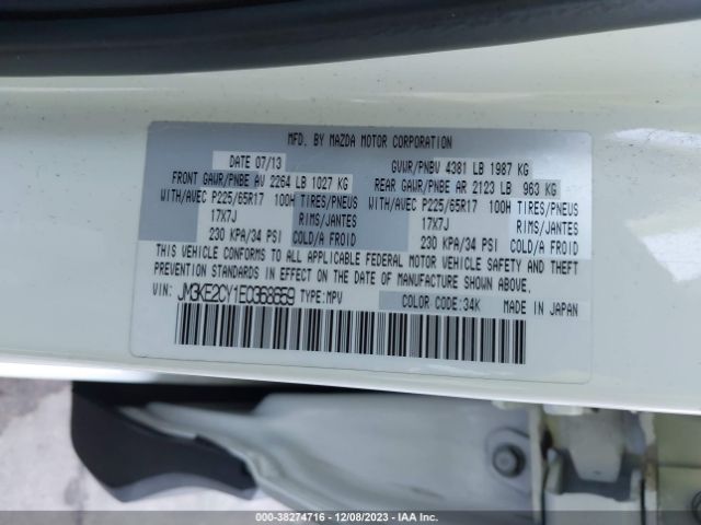 Photo 8 VIN: JM3KE2CY1E0368659 - MAZDA CX-5 