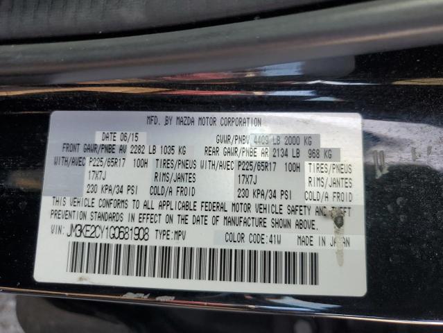 Photo 13 VIN: JM3KE2CY1G0681908 - MAZDA CX-5 TOURI 