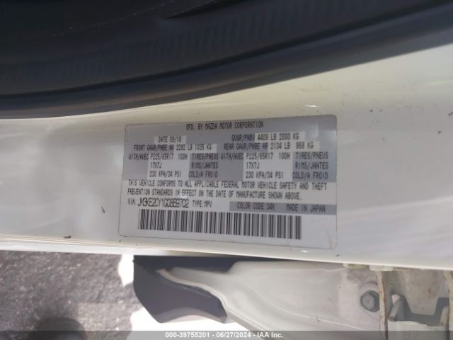 Photo 8 VIN: JM3KE2CY1G0869702 - MAZDA CX-5 