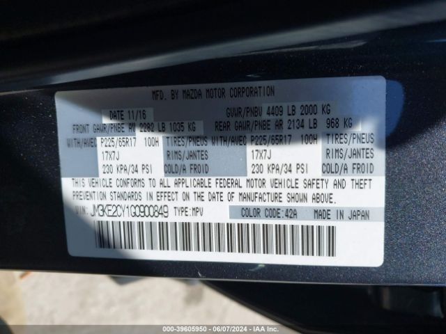 Photo 8 VIN: JM3KE2CY1G0900849 - MAZDA CX-5 