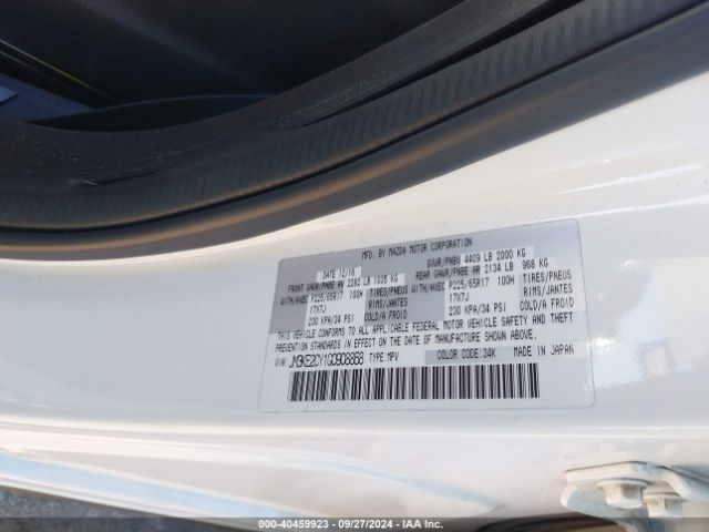 Photo 8 VIN: JM3KE2CY1G0908868 - MAZDA CX-5 