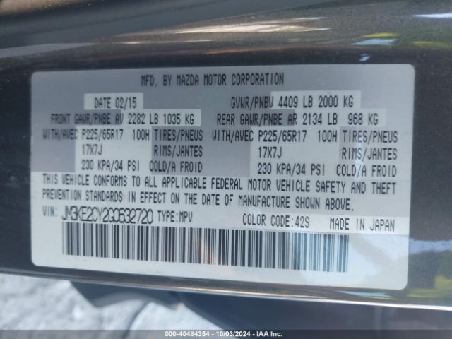 Photo 8 VIN: JM3KE2CY2G0632720 - MAZDA CX-5 