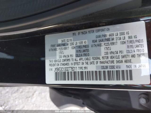 Photo 8 VIN: JM3KE2CY2G0776011 - MAZDA CX-5 