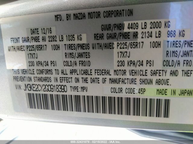 Photo 8 VIN: JM3KE2CY2G0918390 - MAZDA CX-5 