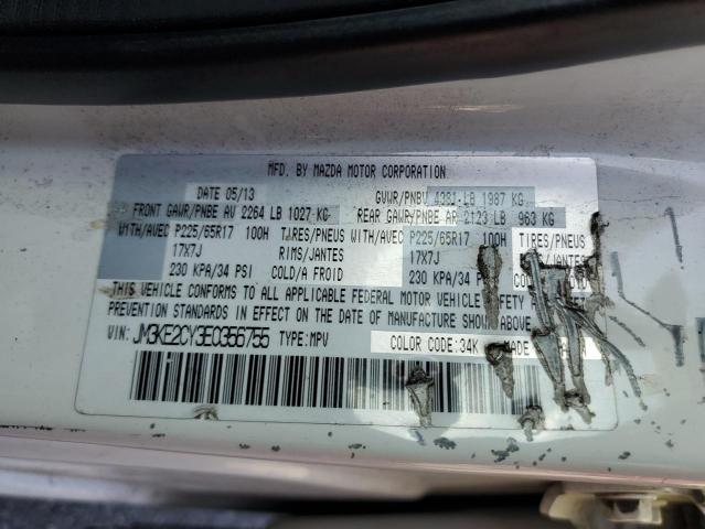 Photo 12 VIN: JM3KE2CY3E0356755 - MAZDA CX-5 TOURI 