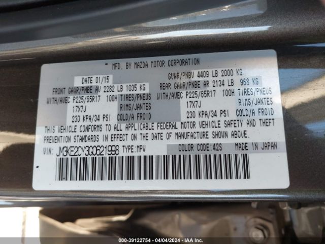 Photo 8 VIN: JM3KE2CY3G0621998 - MAZDA CX-5 