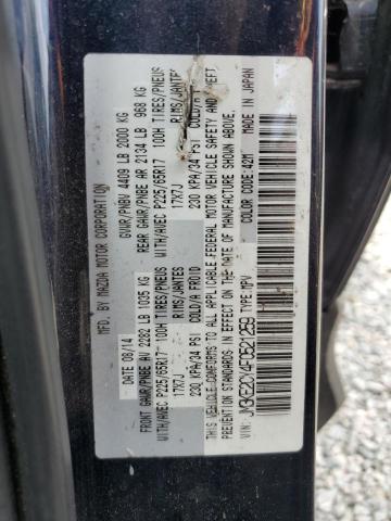 Photo 13 VIN: JM3KE2CY4F0521259 - MAZDA CX-5 TOURI 