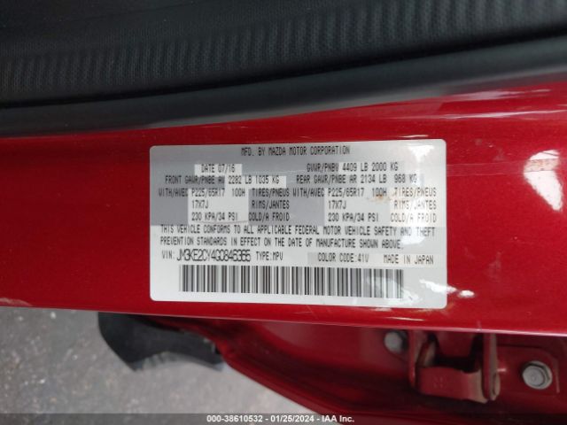 Photo 8 VIN: JM3KE2CY4G0846365 - MAZDA CX-5 