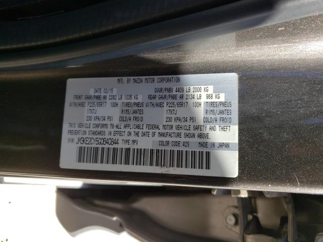 Photo 9 VIN: JM3KE2CY5G0640844 - MAZDA CX-5 TOURI 