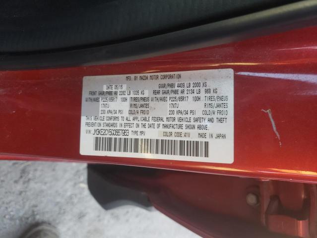 Photo 9 VIN: JM3KE2CY5G0667963 - MAZDA CX-5 TOURI 