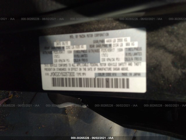 Photo 8 VIN: JM3KE2CY5G0673830 - MAZDA CX-5 