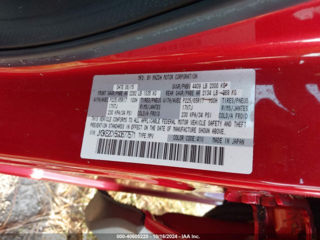 Photo 8 VIN: JM3KE2CY5G0677571 - MAZDA CX-5 