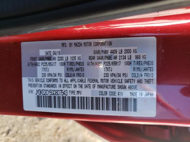 Photo 12 VIN: JM3KE2CY5G0807543 - MAZDA CX-5 TOURI 