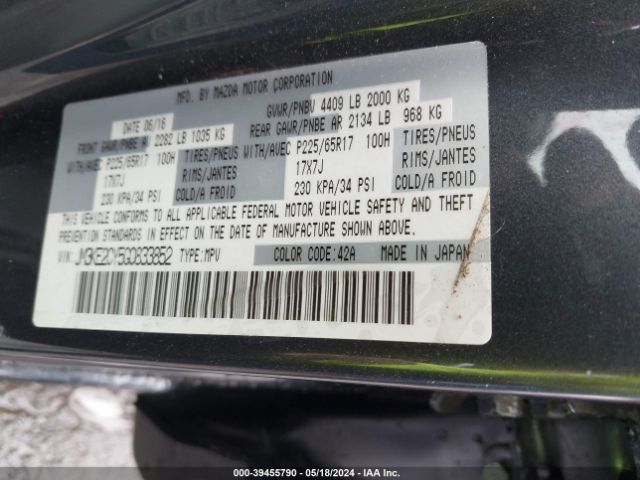 Photo 8 VIN: JM3KE2CY5G0833852 - MAZDA CX-5 