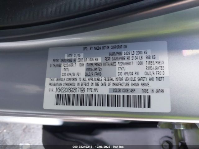 Photo 8 VIN: JM3KE2CY6G0617198 - MAZDA CX-5 