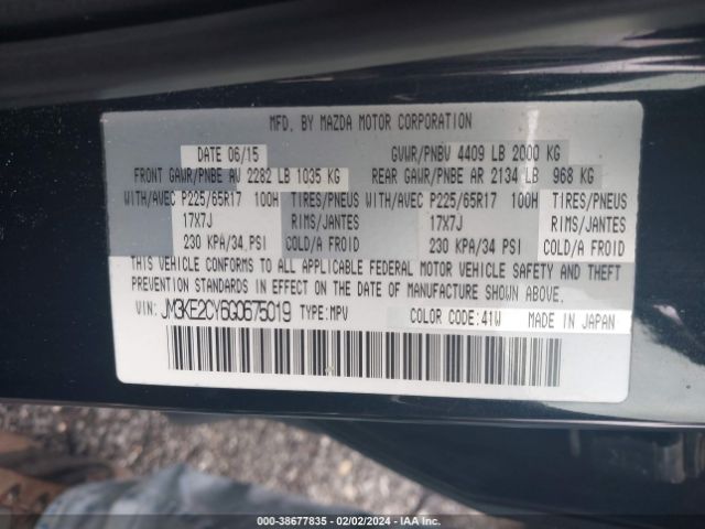 Photo 8 VIN: JM3KE2CY6G0675019 - MAZDA CX-5 