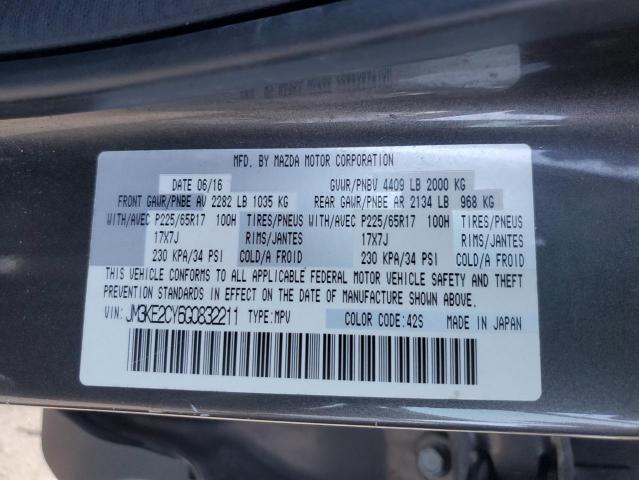 Photo 12 VIN: JM3KE2CY6G0832211 - MAZDA CX-5 TOURI 