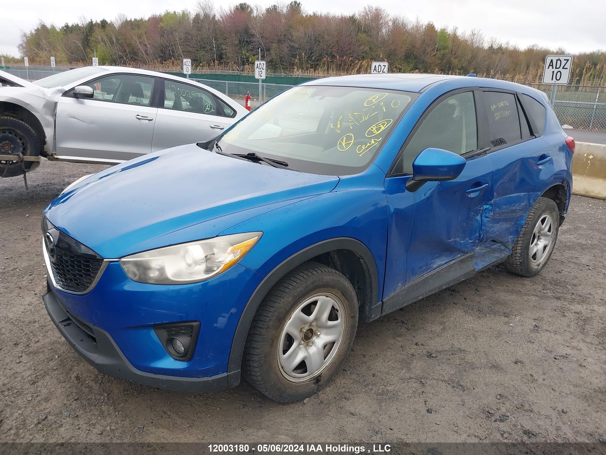 Photo 1 VIN: JM3KE2CY7E0318056 - MAZDA CX-5 