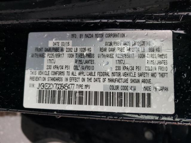 Photo 12 VIN: JM3KE2CY7G0645477 - MAZDA CX-5 