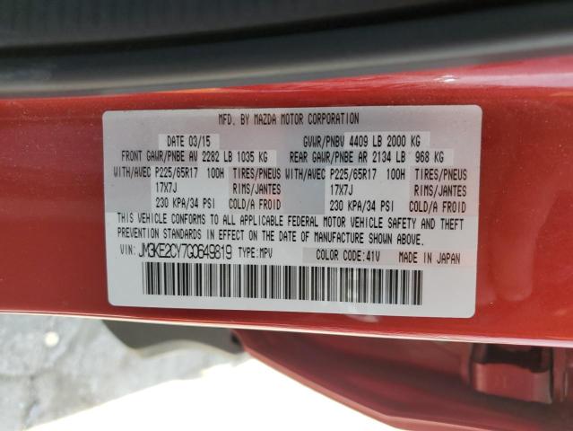 Photo 12 VIN: JM3KE2CY7G0649819 - MAZDA CX-5 TOURI 