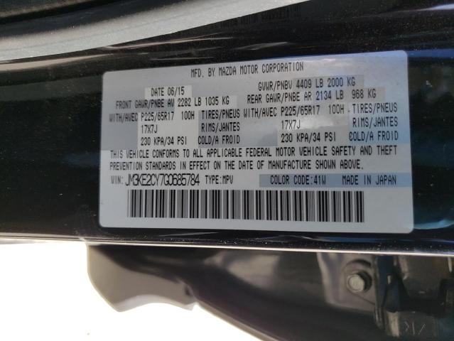 Photo 12 VIN: JM3KE2CY7G0685784 - MAZDA CX-5 