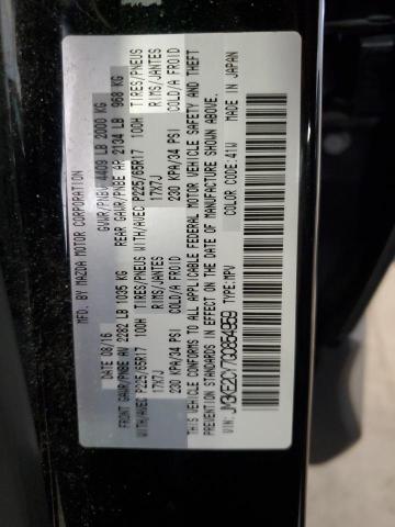 Photo 13 VIN: JM3KE2CY7G0854959 - MAZDA CX-5 TOURI 