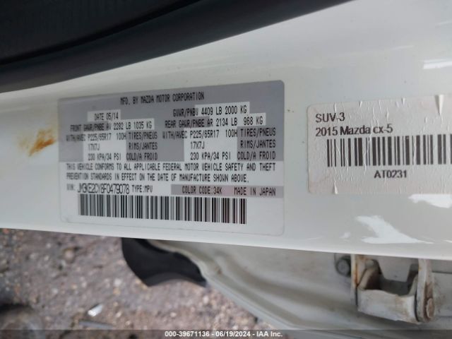 Photo 8 VIN: JM3KE2CY8F0479078 - MAZDA CX-5 