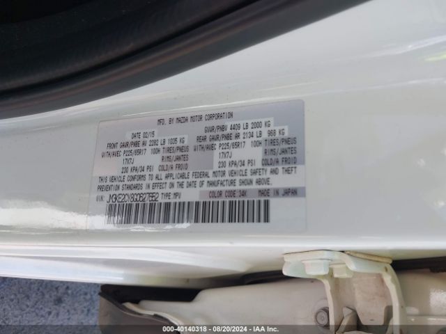 Photo 8 VIN: JM3KE2CY8G0627652 - MAZDA CX-5 