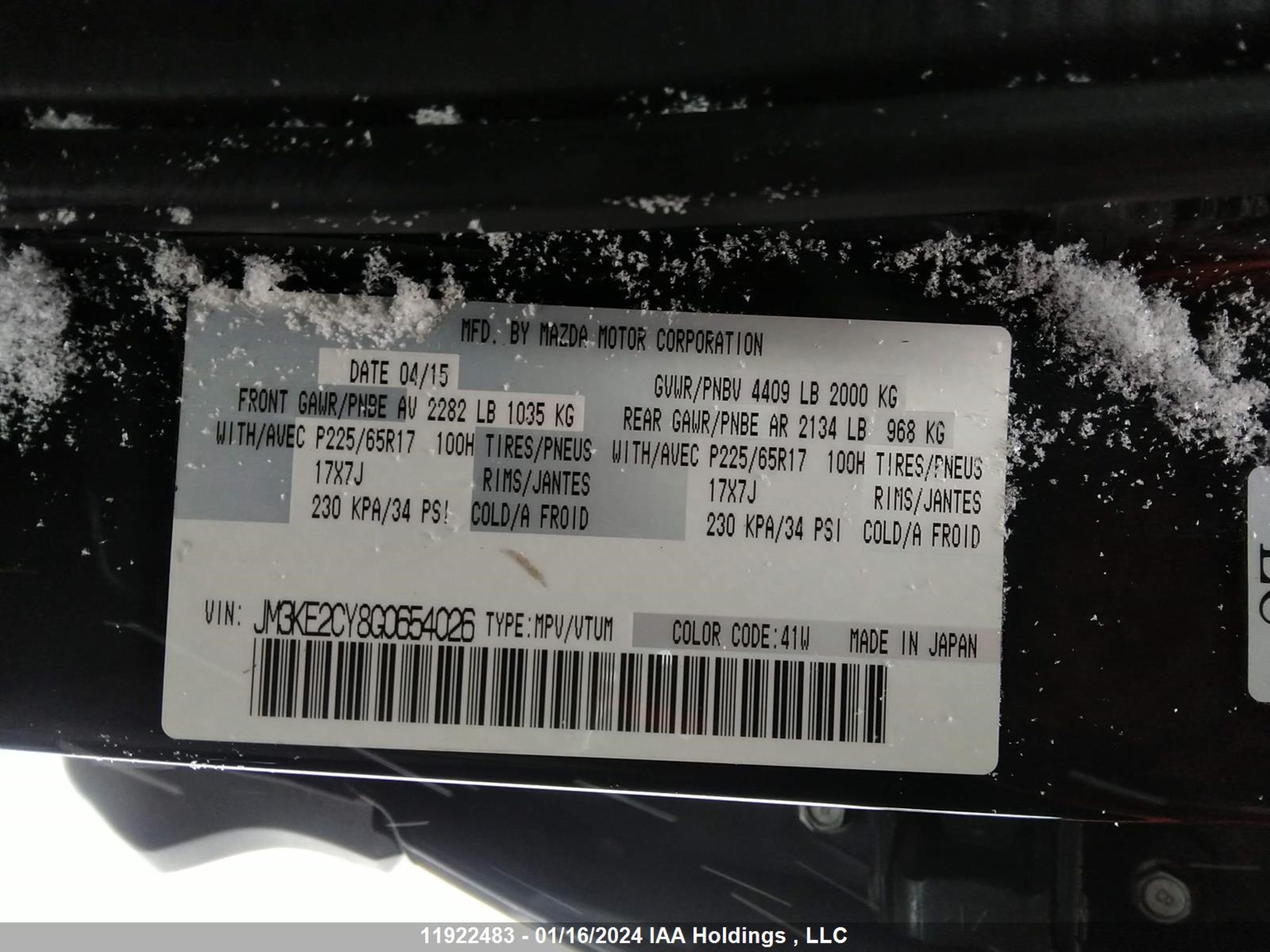 Photo 8 VIN: JM3KE2CY8G0654026 - MAZDA CX-5 