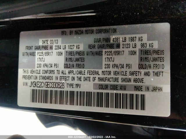 Photo 8 VIN: JM3KE2CY9E0330628 - MAZDA CX-5 