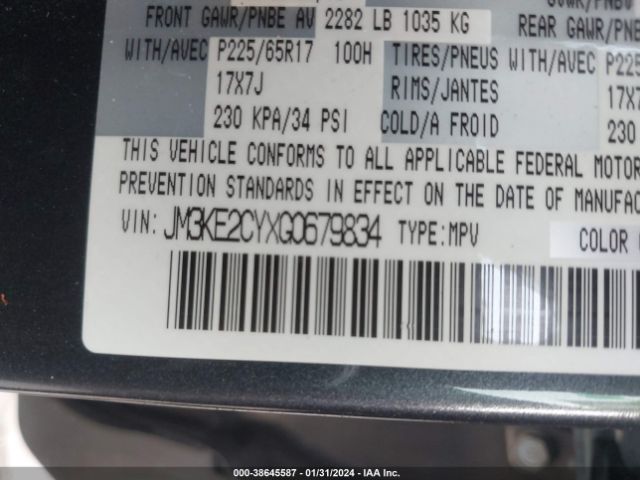 Photo 8 VIN: JM3KE2CYXG0679834 - MAZDA CX-5 