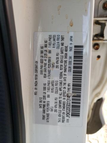 Photo 12 VIN: JM3KE2DE9D0131453 - MAZDA CX-5 