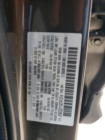 Photo 12 VIN: JM3KE2DY1G0741314 - MAZDA CX-5 GT 