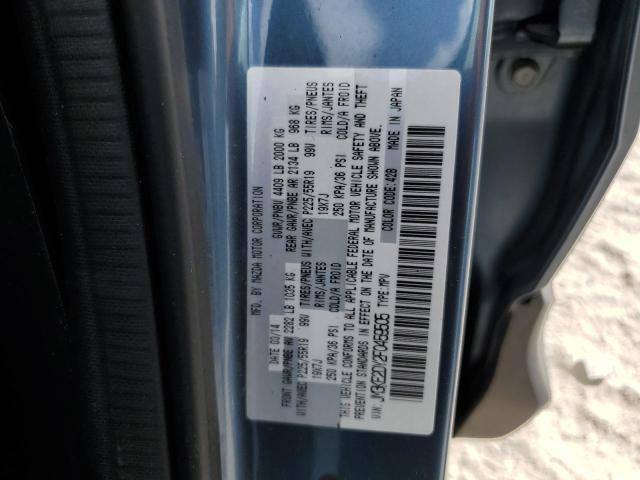 Photo 11 VIN: JM3KE2DY2F0459505 - MAZDA CX-5 