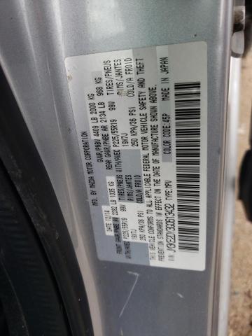 Photo 13 VIN: JM3KE2DY3G0613432 - MAZDA CX-5 GT 