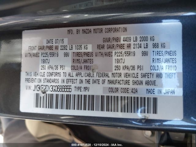 Photo 8 VIN: JM3KE2DY3G0686655 - MAZDA CX-5 