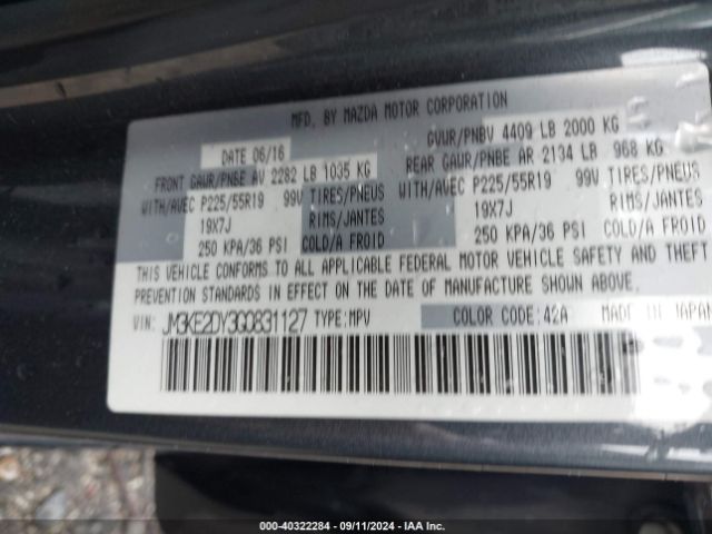 Photo 8 VIN: JM3KE2DY3G0831127 - MAZDA CX-5 