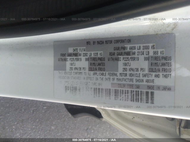 Photo 8 VIN: JM3KE2DY4F0551957 - MAZDA CX-5 