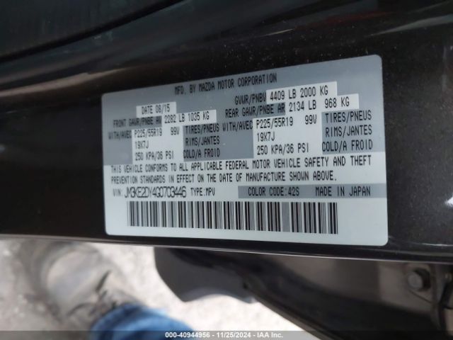 Photo 8 VIN: JM3KE2DY4G0703446 - MAZDA CX-5 