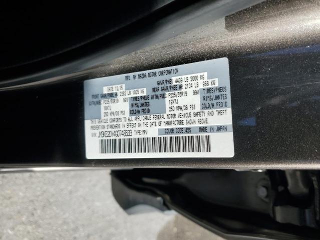 Photo 12 VIN: JM3KE2DY4G0748533 - MAZDA CX-5 