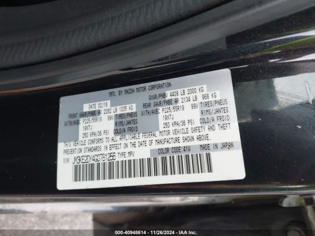 Photo 8 VIN: JM3KE2DY4G0781256 - MAZDA CX-5 