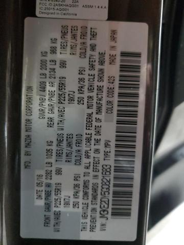 Photo 12 VIN: JM3KE2DY5G0821683 - MAZDA CX-5 GT 