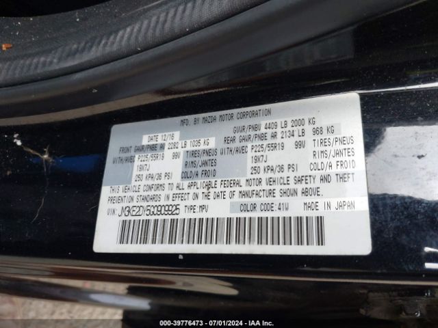 Photo 8 VIN: JM3KE2DY5G0909925 - MAZDA CX-5 