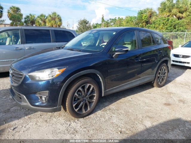 Photo 1 VIN: JM3KE2DY7G0902748 - MAZDA CX-5 