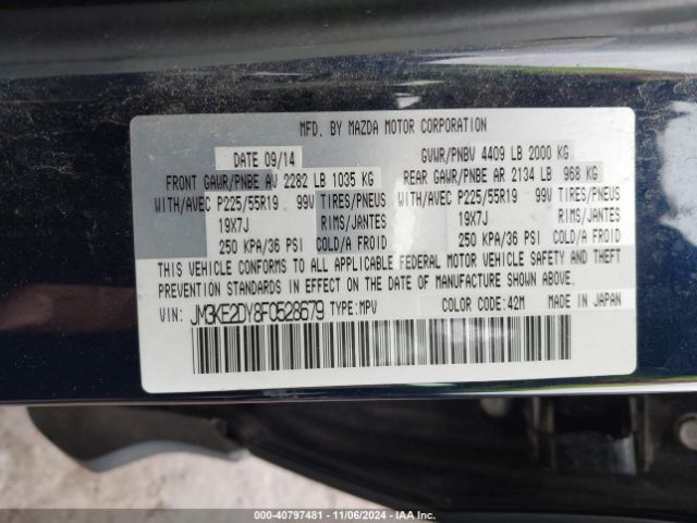 Photo 8 VIN: JM3KE2DY8F0528679 - MAZDA CX-5 